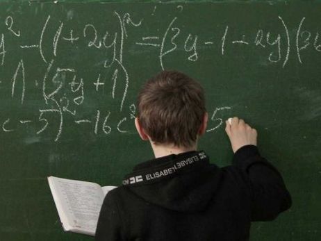 Are Public Schools the Best Choice for Your Math-Minded Student? Are Public Schools the Best Choice for Your Math-Minded Student?
